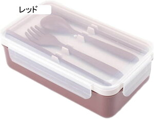 お弁当箱 男の子 女の子 ランチボックス 汁漏れ防止弁当箱 仕切付き 保温 お弁当箱 弁当バッグ 電子レンジ 対応 通勤 通学 ピクニック/BBQ 大容量 抗菌 カトラリー付き 4点ロック おべんとう