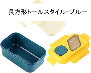 Rh~ٓARh~ٓe | Rh~ٓe큕{bNX - `Rei w 1600ml `{bNX dqW&H@&ⓀɑΉ