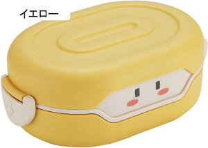 弁当箱 780ml グリーン 抗菌 耐熱 子供用 可愛い 楕円 ランチボックス 学生 サラダ 通勤 便利 お弁当箱 仕切り付 洗いやすい ロック付き しっかり固定 汁漏れしにくい ランチコンテナ おべ