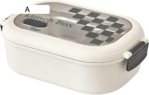 弁当箱 1段 大容量 ランチボックス グリッド べんとう箱 ロック式 子供 保存容器 漏れない弁当箱 ステンレス鋼内蔵 ランチ箱 フードコンテナ お弁当用 男の子 女の子 シール容器 シンプル サ