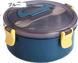 �ٓ��� 1�i �����`�{�b�N�X �X�e�����X�� �ׂ�Ƃ��� �ӂ���Ɛ���� �ی^ ���ٓ��� �j�̎q �|�[�^�u���� �R��h�~ �N���A�t�^ �t���b�V�������`�{�b�N�X �����^�шՂ� �Ռ��� �j�����p ��