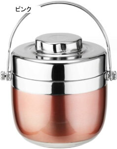 2 w̌gїpXeX|ɂĐ≏邨ٓ 304 ̐^̂ڂh~̂ٓ ٓ ^≏ꂽXeX|̉^ dw̃XeX|̂ٓ (Vo[ 1.2L)