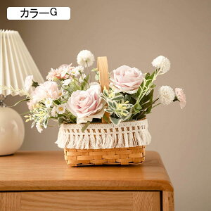 フェイクフラワー 造花セット 薔薇 ひまわり レモン かご付き 観葉植物 卓上 置物 インテリア ロマンチック 枯れない DIY 喫茶店 キッチン オフィス 室内用 玄関 リビング 雰囲気 北欧 新築