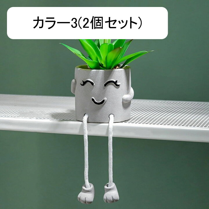 楽天市場】フェイクグリーン 創造的 観葉植物 造花 ミニ 卓上 鉢植え 