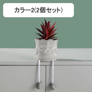 tFCNO[ nI ϗtA  ~j  A ~ lHϗtA {  CeA  X  u Be ͂Ȃ b炸  w 蕨