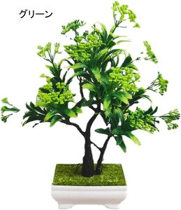 lHϗtA  tFCNO[   { ͂Ȃ bsv 26cm*23cm ~ CeA  ItBX X fXN u A ] Vzj 蕨