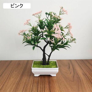 lHϗtA  tFCNO[   { ͂Ȃ bsv 26cm*23cm ~ CeA  ItBX X fXN u A ] Vzj 蕨