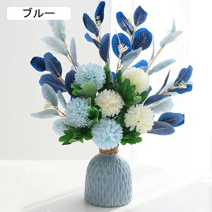  CeA F [Y o KN ͂Ȃ A[gt[ ̓v[g Mtg 킢 j   X iX  p[eB[ a ԑ 蕨̉ lHϗt