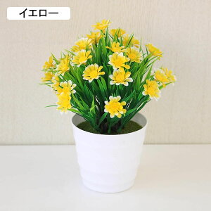 造花 人工観葉植物 インテリア ミニ 鉢植え 卓上 北欧 フェイクフラワー フェイクグリーン 可愛い 創意的 室内装飾 おしゃれ オフィス ホーム 装飾花 撮影道具 花の盆栽 テーブルの置物 新築