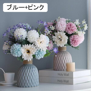  CeA 2_Zbg ͂Ȃ A[gt[ ̓v[g Mtg 킢 j   X iX  p[eB[ a ԑ 蕨̉ lHϗtA