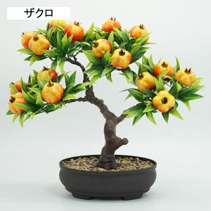 lHϗtA A ~ |    K[f ItBX rO[ { A } CeA Bep  蕨 b炸 v[g   l