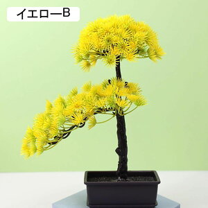 }q lHϗtA A ~ |    K[f ItBX rO[ { A } CeA Bep  蕨 b炸 v[g  