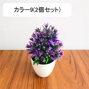 tFCNO[  Ԗ~ A lHϗtA 18cm vX`bN ~ CeA  ItBX X   u ͂Ȃ  JXj 蕨 v[g