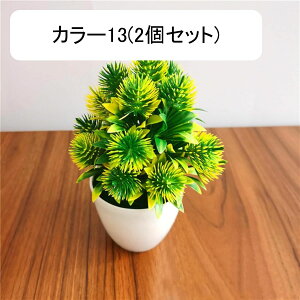 tFCNO[  Ԗ~ A lHϗtA 18cm vX`bN ~ CeA  ItBX X   u ͂Ȃ  JXj 蕨 v[g