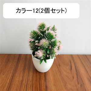 tFCNO[  Ԗ~ A lHϗtA 18cm vX`bN ~ CeA  ItBX X   u ͂Ȃ  JXj 蕨 v[g