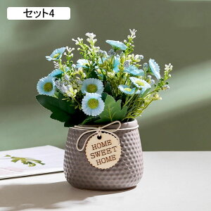  CeA fCW[  k ԕrt A ͂Ȃ bsv tFCNt[ ItBX iX X  ԃZbg rO///Qp 蕨 v[g