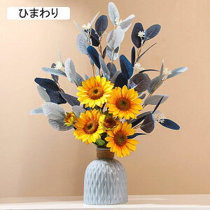  Zbgiԁ{ԕrj ԕrt  CeA   v[g Mtg ߓ  ʐ^Be ii w  i ] j Nj җj Vzj ʉ M