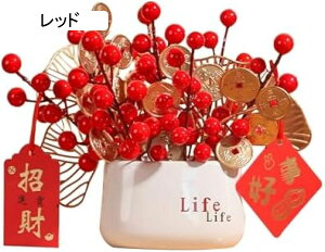 x[ ԃZbg ͂Ȃ A  ~  Ԃ ԑ ϗtA VN j LO NX}X p[eB[ p  ԕrt