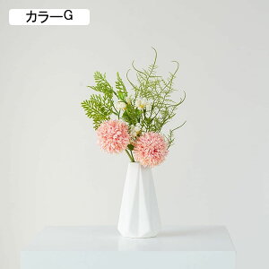 ���ԃZ�b�g �^���|�| �Ђ܂�� �A�W�T�C �t�F�C�N�t�����[ �V���N�t�����[ �ԕr�t�� �����s�v �͂�Ȃ� �A�[�g�t�����[ �t�����[�A�����W �k�� ���A�� ������� �e�[�u������ DIY �C���e��