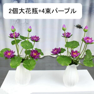 ���� �C���e���A �k�� ��� ����ԕr�t�� ���ԃZ�b�g �@�̉� �t�F�C�N�t�����[ �A�[�g�t�����[ �͂�Ȃ��� �l�H�ϗt�A�� ������� �v���[���g �ԑ� �u�[�P �������� �����d ���� ������ �u��