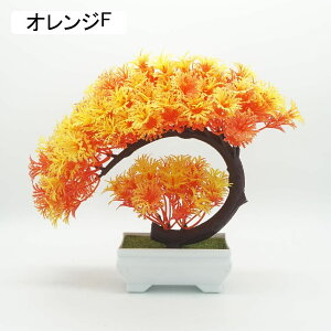 lHϗtA A ~ |    K[f ItBX rO[ { A } CeA Bep  蕨 b炸 v[g   l