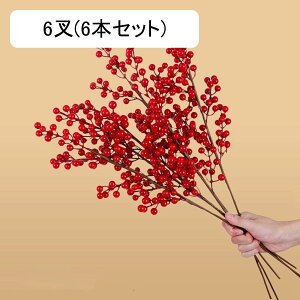  Ԃ ԑ u[P ͂Ȃ { A[gt[ tFCNt[ CeA j v[g 蕨 I[ig AW Be z[ p[eB[  