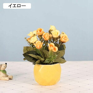 バラ 造花 ローズ 北欧風 セラミック花瓶付き ミニ 小さい 枯れない花 花束 観葉植物 ブーケ 鉢植え 盆栽 インテリア 室内 部屋 喫茶店 パーティー 置ける 飾る