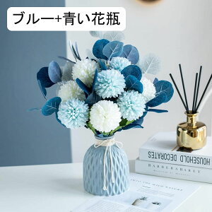 z AWTC  ͂Ȃ ԑ u[P ϗtA lHϗtA hCt[ t[AWg CeA  iX rO e[u u  Be j Mt