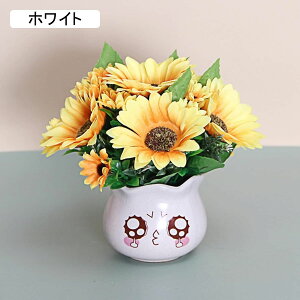 Ђ܂   \tZ~bNԕr  킢  ~j ͂Ȃ ԑ ϗtA u[P A ~ CeA  iX p[eB[ u  Mtg v[g