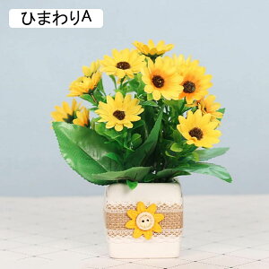 Ђ܂@ԁ@@c@Z~bNԕrt@~j@@͂Ȃԁ@ԑ@ϗtA@u[P@A@~́@CeA@@@iX@p[eB[@u@