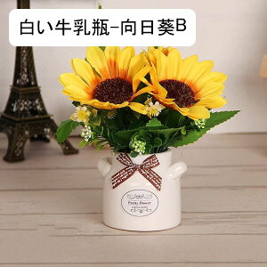   Ђ܂ c r̃Z~bNԕrt  CeA  ~j ͂Ȃ ԑ ϗtA u[P A ~ Mtg v[g u   17cm