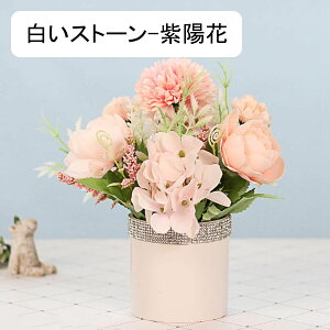 ԁ@[Y@zԁ@k@Xg[tZ~bNԕr@~j@@͂Ȃԁ@ԑ@ϗtA@u[P@A@~́@CeA@@@iX@p[eB[@u