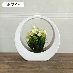 菊 造花 インテリア 花瓶付き 枯れない花 ミニ 鉢植え 盆栽 本物にそっくり おしゃれ 美しい 飾り 撮影 プレゼント お祝いに 結婚式 誕生日 リビング ベランダ 玄関 喫茶店 フラワー 置物 観