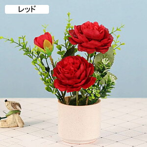 桔梗 造花 キキョウ 北欧風 セラミック花瓶付き ミニ 小さい 枯れない花 花束 観葉植物 ブーケ 鉢植え 盆栽 インテリア 室内 部屋 喫茶店 パーティー 置ける 飾る ギフト プレゼント おしゃれ