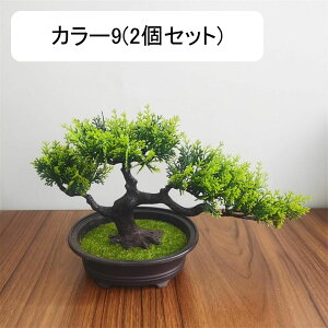 ϗtA  A lHϗtA tFCNO[ { ~ CeA  ItBX X  u ͂Ȃ b炸  JXj Vzv[g 2Zbg