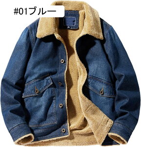 ���{�A�f�j���W���P�b�g �����Y �W�[�W���� ���� �h�� �f�j���R�[�g ���N�� G�W���� �܂�� �A�E�^�[ �u���]�� �W�[���Y ���� �W�����p�[ �傫���T�C�Y �~�� �J�W���A�� �X�^�W���� �t�@�b�V