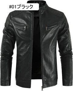 U[u] Y oCNWPbg {vWPbg U[WPbg R[g YAE^[ C_[XWPbg oCN hh  u] vW tH~ MA-1 GW t@