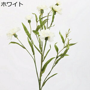 造花 枯れない花 手作り 多頭 カーネーション 母の日ギフト 記念日 装飾花 本物そっくり 水やり不要 長持ち フラワー 庭園 造花芸術 プレゼント 部屋飾り 喫茶店 花束 シルク造花