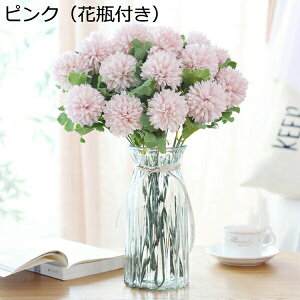 AWTCt[@ԁ@u[P@͂Ȃ@sv@@{@G}@A[gt[@ԑ@DIY@fR[V@p[eB[@EFfBO@z[@ItBX@