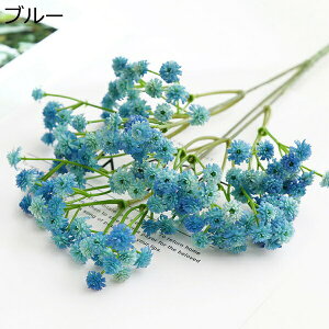 造花 本物そっくり 光触媒 手作り 水やり不要 枯れない花 デコレーション 結婚式 インテリア 玄関飾り オフィス 喫茶店 美術館 アートフラワー 撮影 DIY プレゼント