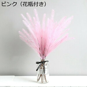 花瓶付き 造花 本物そっくり 光触媒 手作り 水やり不要 枯れない花 デコレーション 結婚式 インテリア 玄関飾り オフィス 喫茶店 美術館 アートフラワー 撮影 DIY プ