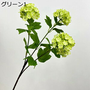 AWTC  ͂Ȃ 515{ CeA ԑ DIY v[g Mtg 蕨 JXj a  EFfBO u[P  Be p z[ 뉀 sv  