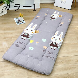 }bgXVO ܂肽ݕ~zc ̔Y݂ xbg}bgX QԂT|[g h_j  ᔽ ̈U ʋC _炩 Cǂ ƒp RۖhLH}bgX 3c