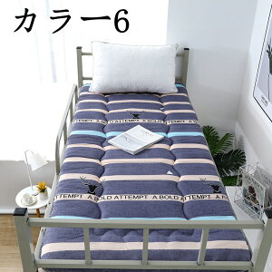 }bgXVO ܂肽ݕ~zc ̔Y݂ xbg}bgX QԂT|[g h_j  ᔽ ̈U ʋC _炩 Cǂ ƒp RۖhLH}bgX 3c