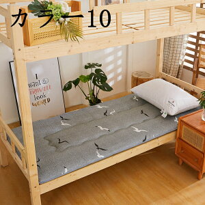 }bgXVO ܂肽ݕ~zc ̔Y݂ xbg}bgX QԂT|[g h_j  ᔽ ̈U ʋC _炩 Cǂ ƒp RۖhLH}bgX 3c