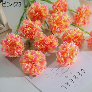 カーネーション 造花 本物そっくり デコレーション 光触媒 水やり不要 枯れない 手作りフラワー ブーケ DIY 撮影 母の日 敬老の日 インテリア オフィス 喫茶店 アート