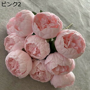 {^  ԑ 110{ lHϗtA ͂Ȃ Ԃ݂ Be ̓ j v[g  ItBX iX  CeA {  sv