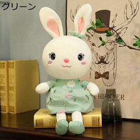 兎　ぬいぐるみ　抱きまくら　大きい　35-130cm　子供　友達　彼女　添い寝　置物　店飾り　お祝い　記念日　クリスマス　お誕生日　プレゼント　ふわふわ　かわいい　癒し　動物　うさぎ　おもちゃ　縫いぐるみ