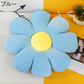 可愛い　デージー　ぬいぐるみ　38-72cm　抱き枕　子供　友達　彼女　お祝い　記念日　クリスマス　バレンタインデー　お誕生日　縫いぐるみ　ふわふわで癒される　お昼寝　置物　店飾り　ギフト　フラワー　おもちゃ
