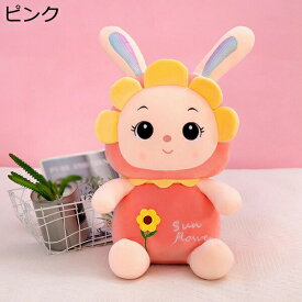 ぬいぐるみ　抱きまくら　兎　大きい　30-100cm　クリスマス　バレンタインデー　お誕生日　記念日　プレゼント　縫いぐるみ　おもちゃ　かわいい　ふわふわで癒される　多機能　添い寝　置物　店飾り　子供　友達　彼女